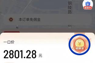 半岛app官方网站截图1